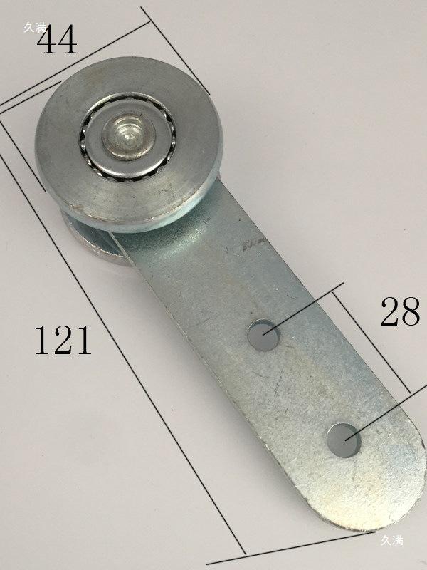 Curtain Slide Rail Wheel Pulley for Car Modification
