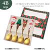 Cross-Border Cute Snowman Christmas Spoon & Fork Set – Creative Dessert Tableware Gift