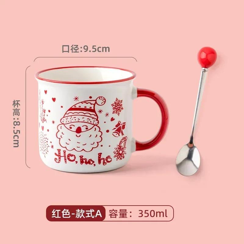 Christmas Series Mug Cute Cartoon Ceramic Coffee Cup Christmas Holiday Gift