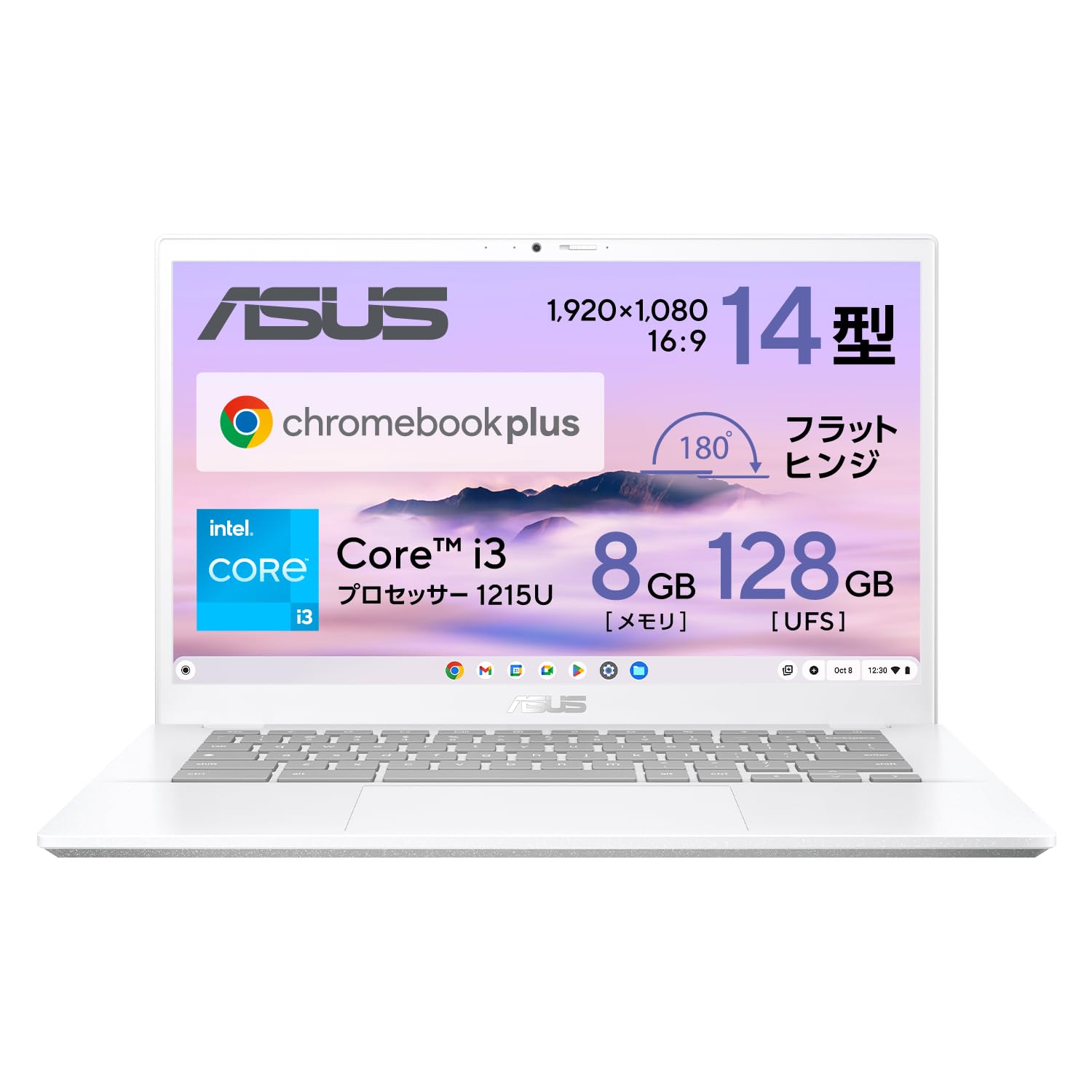 

ASUS Chromebook Plus Japanese approximately Intel 12th Gen Core pearl CX34, 14-inch touchscreen, keyboard, 1.46kg, i3-1215U processor, white,