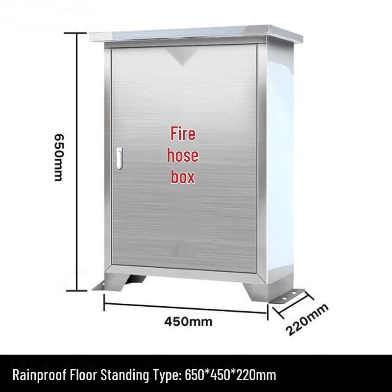 UOSU Outdoor Rainproof Fire Hose Cabinet