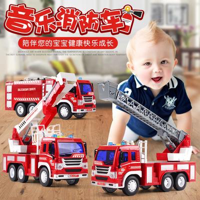 Multifunctional Early Education Simulation Inertia Sound And Light Music Storytelling Fire Truck Model Children'S Toys 1:16