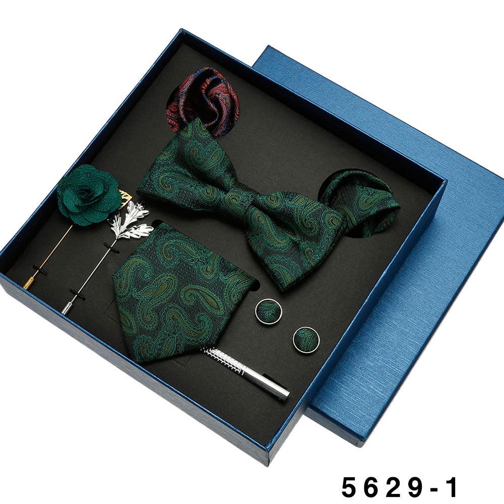 Men's Formal Tie & Pocket Square Eight-Piece Gift Set - High-End Wedding & Business 