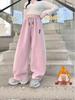 Girls' Wide-Leg Fleece Pants - Autumn/Winter Thickened Casual Sportswear