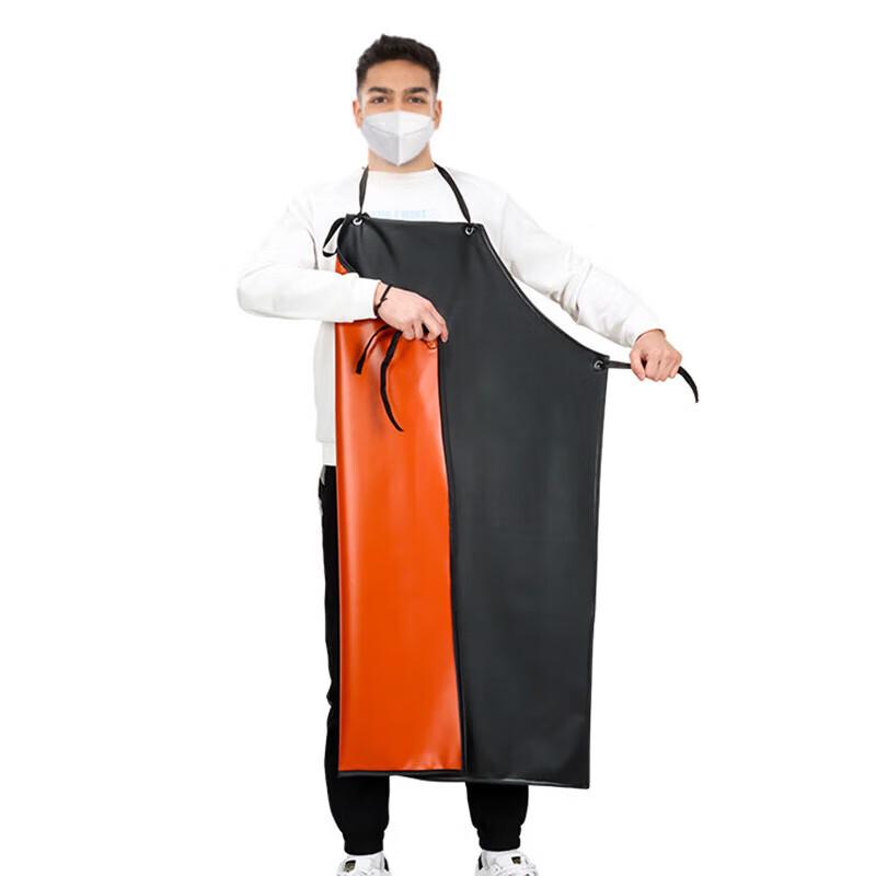 

Chahua PVC Leather Kitchen Apron