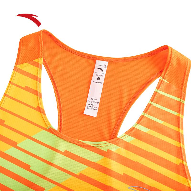Anta Men's Quick-Dry Running Vest & Shorts Set