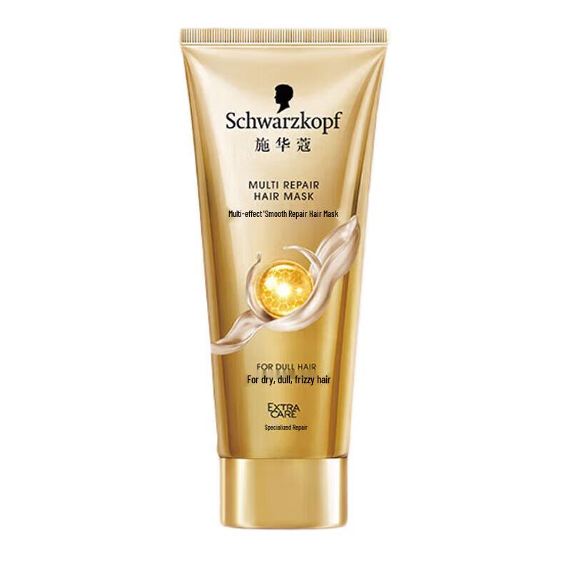Schwarzkopf Multi-Benefit Smoothing & Repair Hair Mask 200ml 200ml