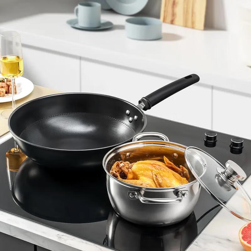 

Hermand Jinhua 2-Piece Cookware Set