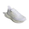 New Adidas 4DFWD 2 Cloud White Women's GX9271