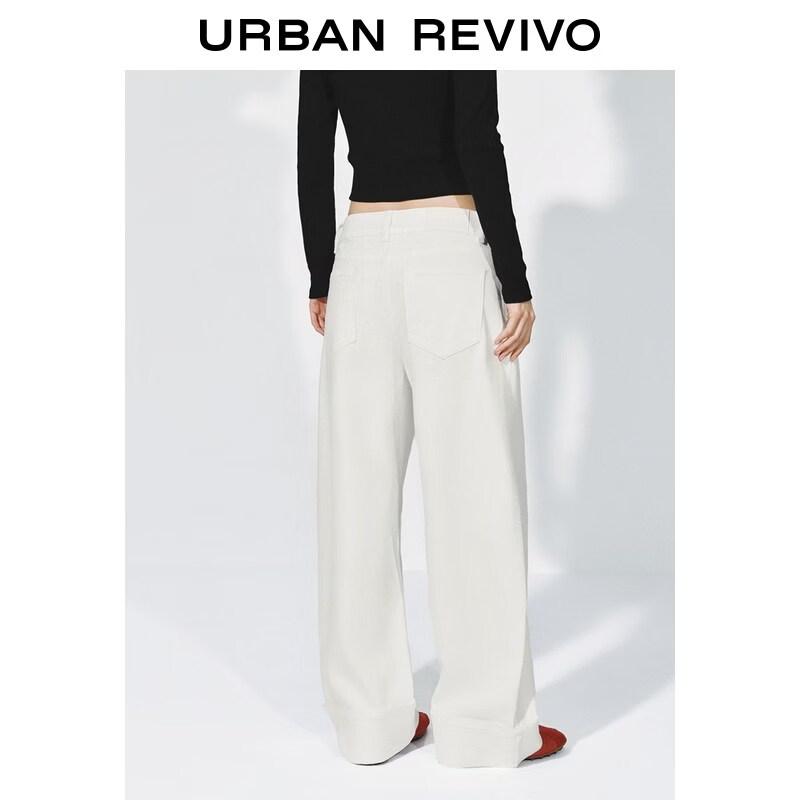 UR 2026 Women's Rolled Hem Curved Leg Casual Trousers