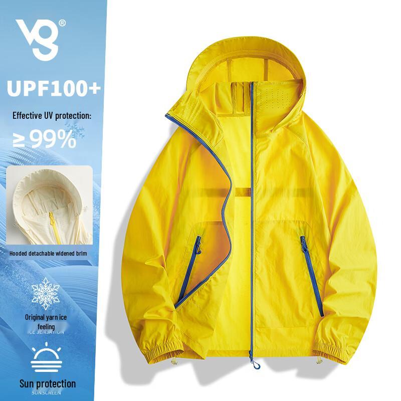 VUUG Outdoor Cooling UV Protection Hoodie