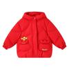 B.Duck Unisex Kinder Rote Winter Daunenjacke