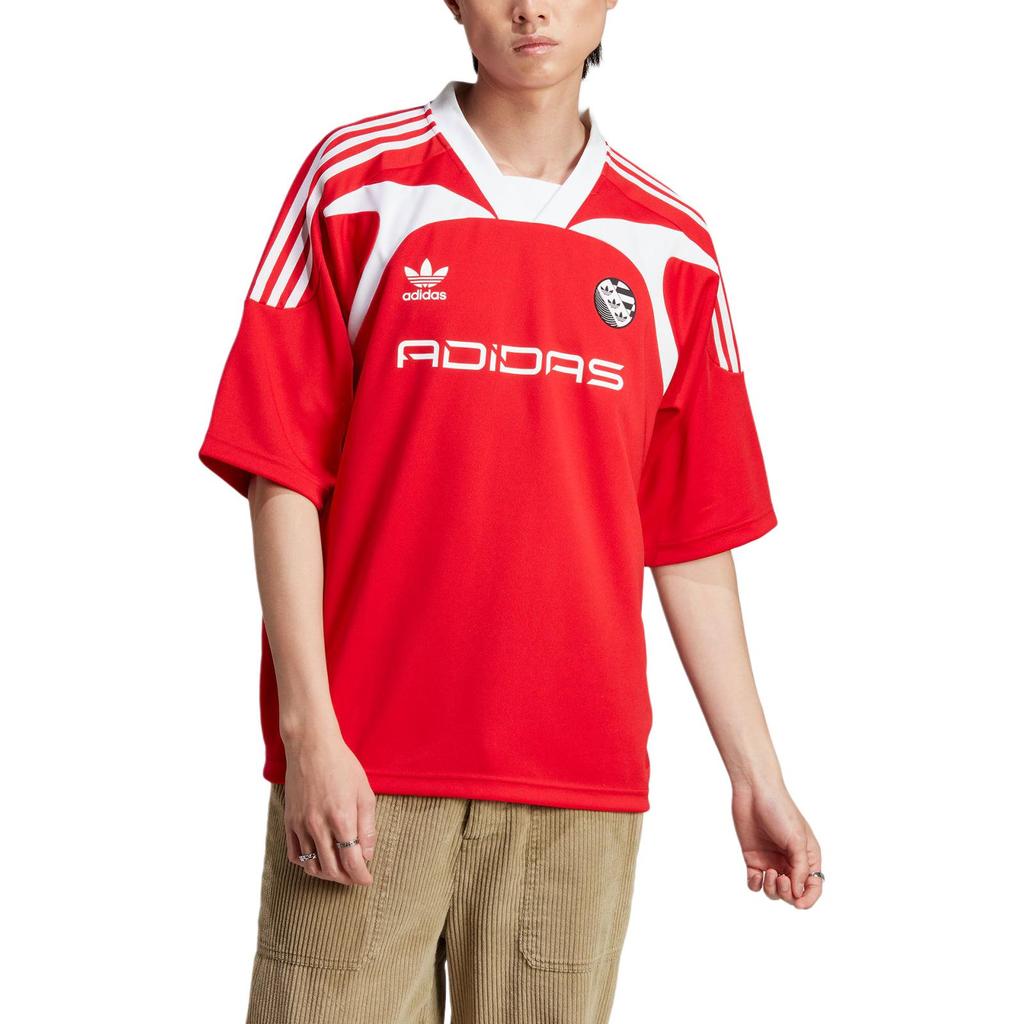 Adidas Originals ADILENIUM Soccer Jersey Men's Red IW3637
