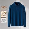 SHANSHAN Men's 100% Wool Thickened Turtleneck Sweater