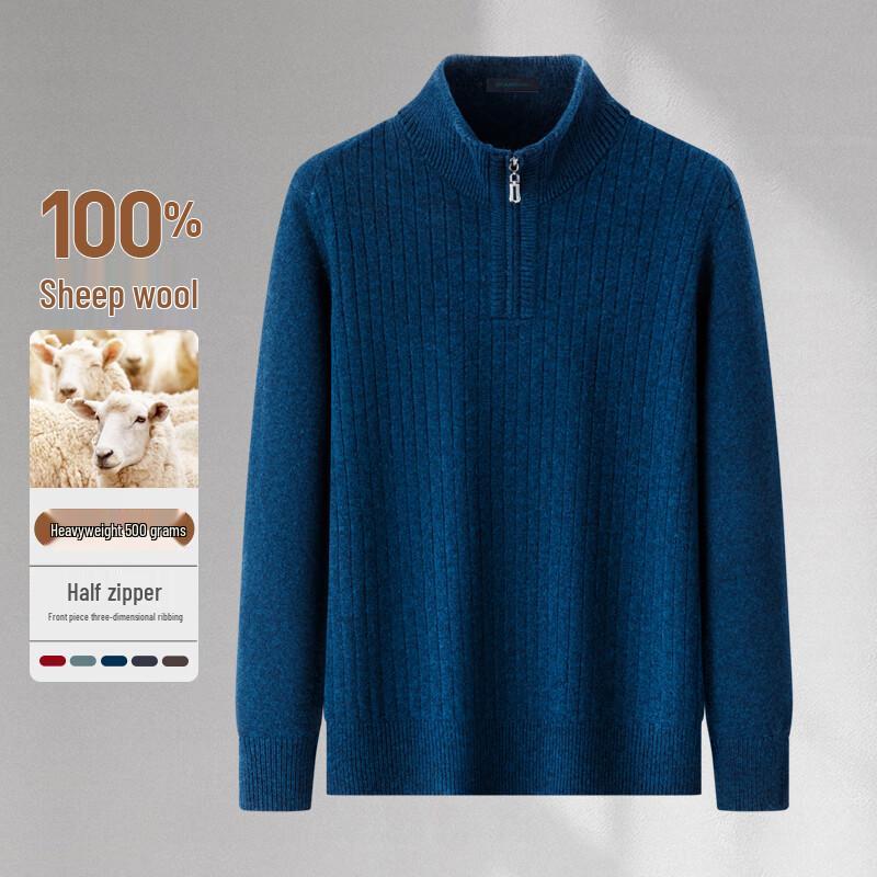 SHANSHAN Men's 100% Wool Thickened Turtleneck Sweater
