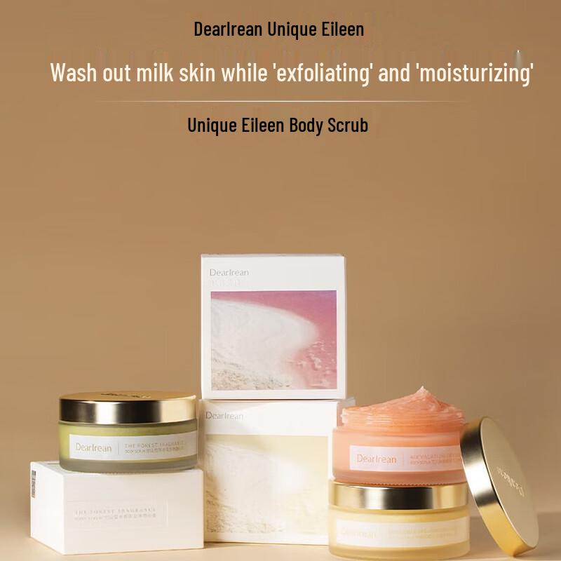 Уникальный летний скраб для тела Irene Wakayama