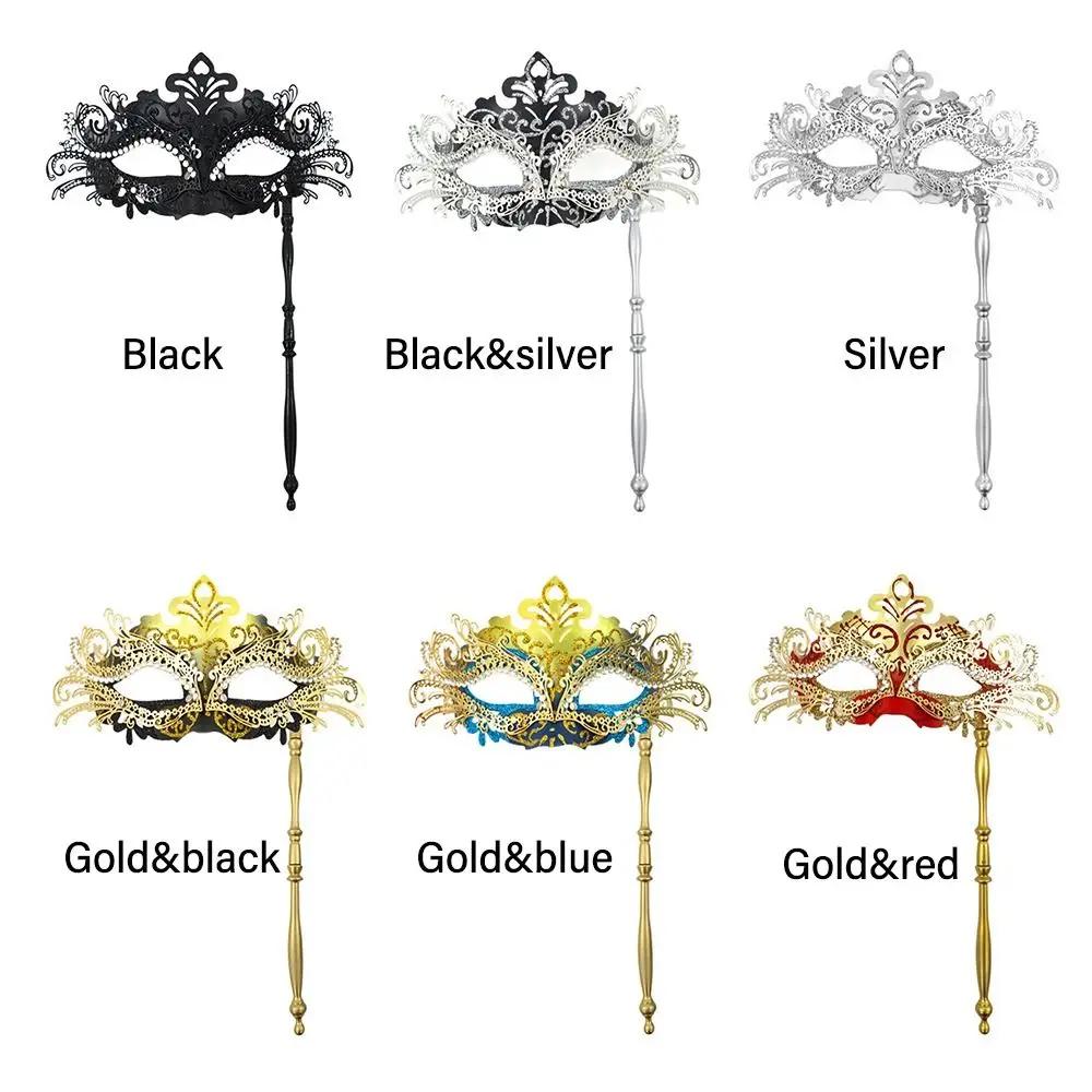 Festival Supplies Phoenix Tail Flower Mardi Gras Masquerade Mask Costume Mask with Holding Stick Halloween