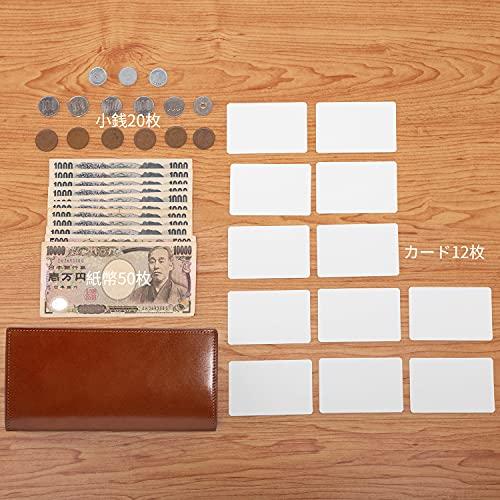 Men's Long Wallet, Genuine Tochigi Leather, Foldable, Large Capacity, Slim, Bi-fold Wallet (Brown)