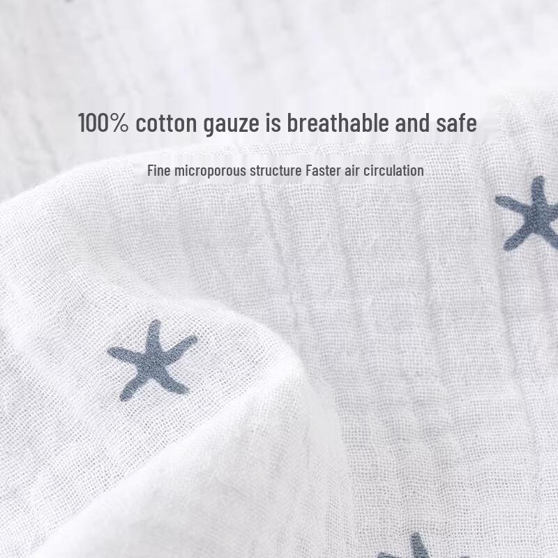 Koala Nose Baby Summer Sleeveless Gauze Bodysuit