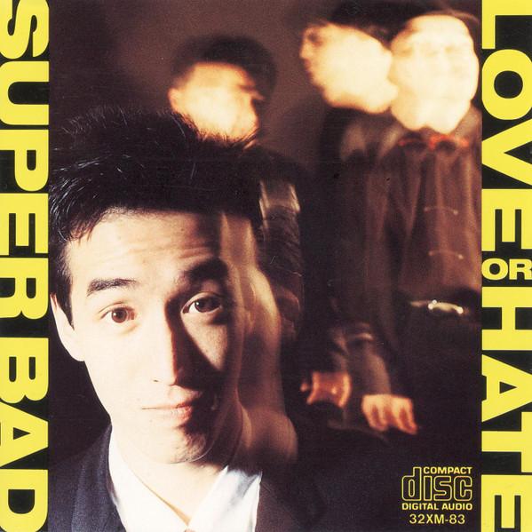 

CD SUPER BAD - love or hate 32XM83 Moon Records 1989 Япония Рок Б/У