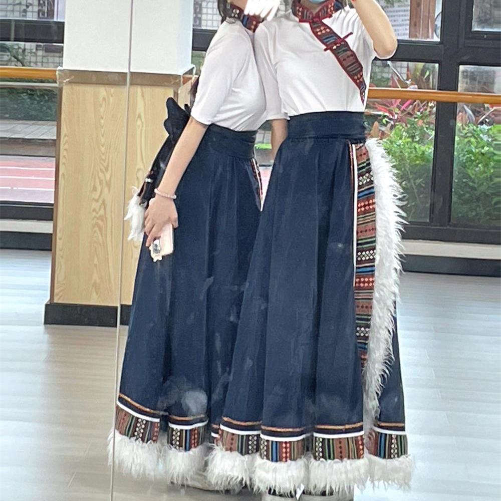 Tibetan Dance Costume: Ethnic Skirt & Top for Performance and Practice