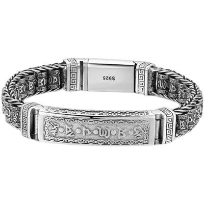 Ethnic Six-character Mantra Buddhist Scriptures Bracelet Men Jewelry Revolving Cylinder Retro Thai Silver Chain Bracelet Jewelry