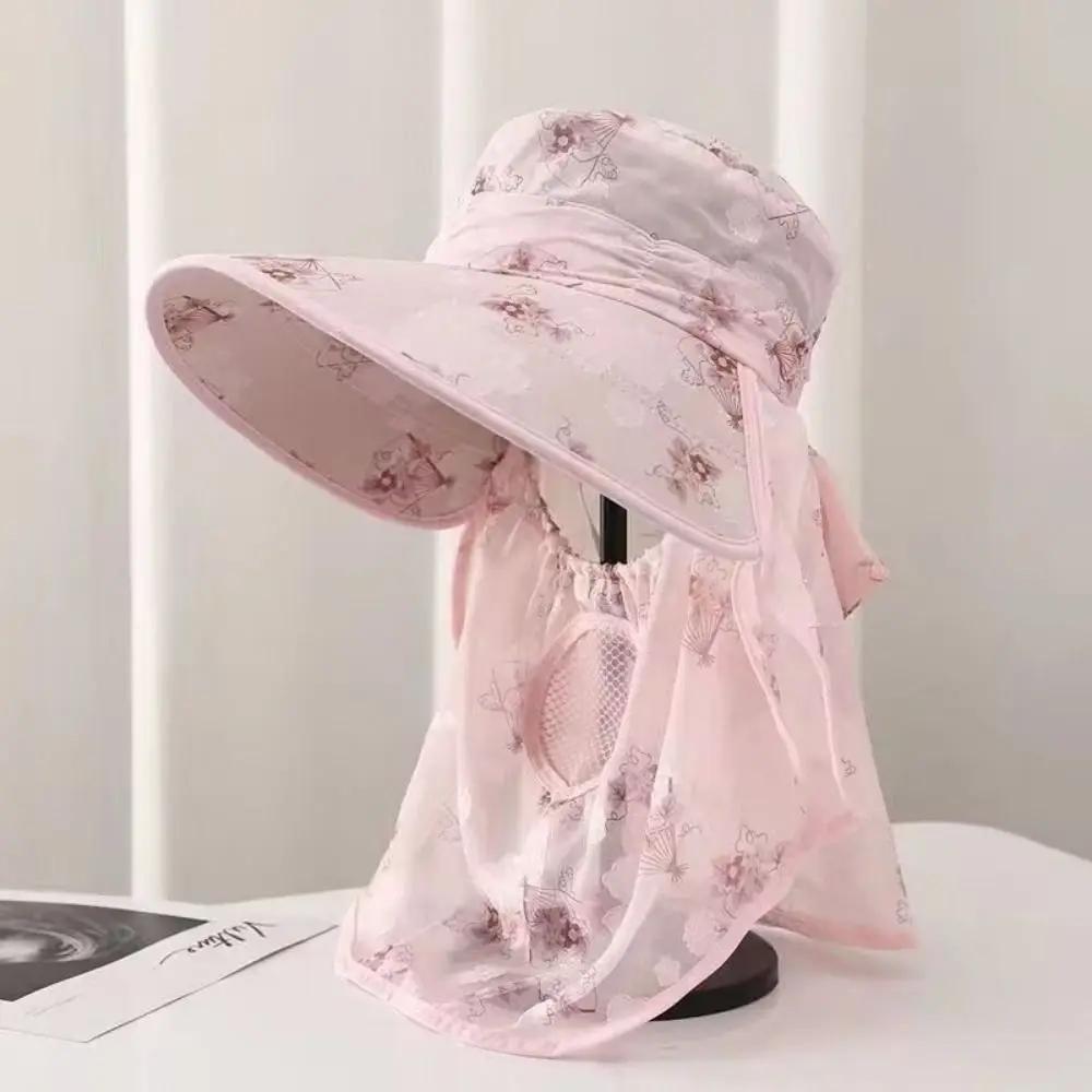 Fashion Sun Protection Women Sun Hat Face Mask Wide Brim Cover Face Cap Farm Work Cap Riding Hat Tea Picking Hat Sun Protection
