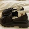 Scarpe casual – Scarpe casual