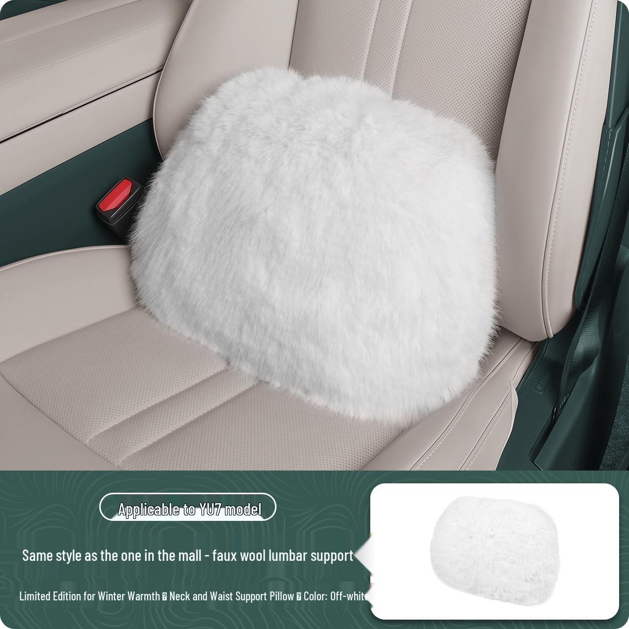 

Magnetic Headrest & Neck Support Pillow with Winter Imitation Cashmere Plush for Xiaomi YU7/SU7 No Specification