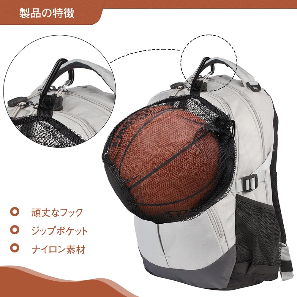 Basketball Bag, Soccer Ball Net, Portable Ball Net, Convenient to