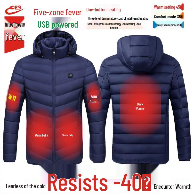 Unisex Smart Heated Padded Jacket