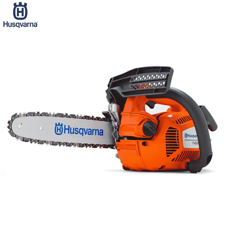 Husqvarna T435 14-inch Chainsaw CN plug (adapter included)