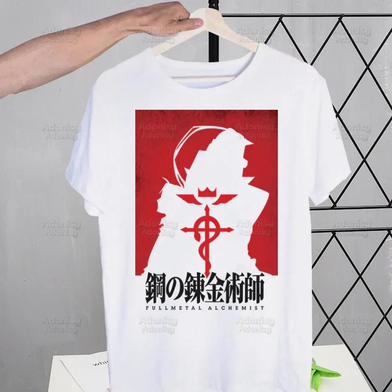 Fullmetal Alchemist Men's Tshirt Cute Printing Shirt Mens Fashion Anime Edward Elric T-Shirt For Men Casual Tops Short Sleeve
