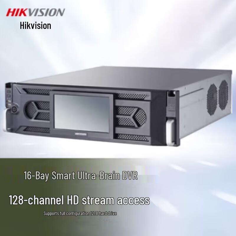

Hikvision iDS-96128NX-I16 16-Bay Smart NVR