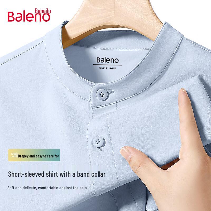 Мужская футболка-henley с коротким рукавом Baleno L