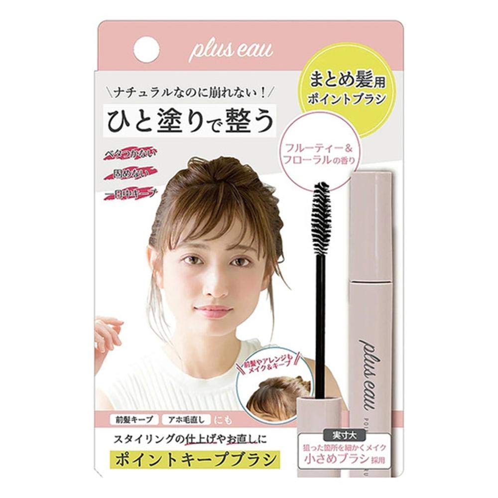 Plus Eau Point Keep Mascara Perfect for Fixing Stray and Keeping Bangs In Fruity Floral 10ml Brush, Styling, Hairs, Place, & Scent, Pink,