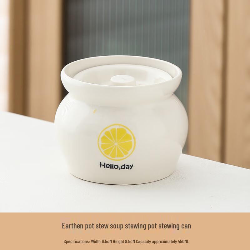 LISM 450ml White Ceramic Stew Pots with Lids (3-Pack)