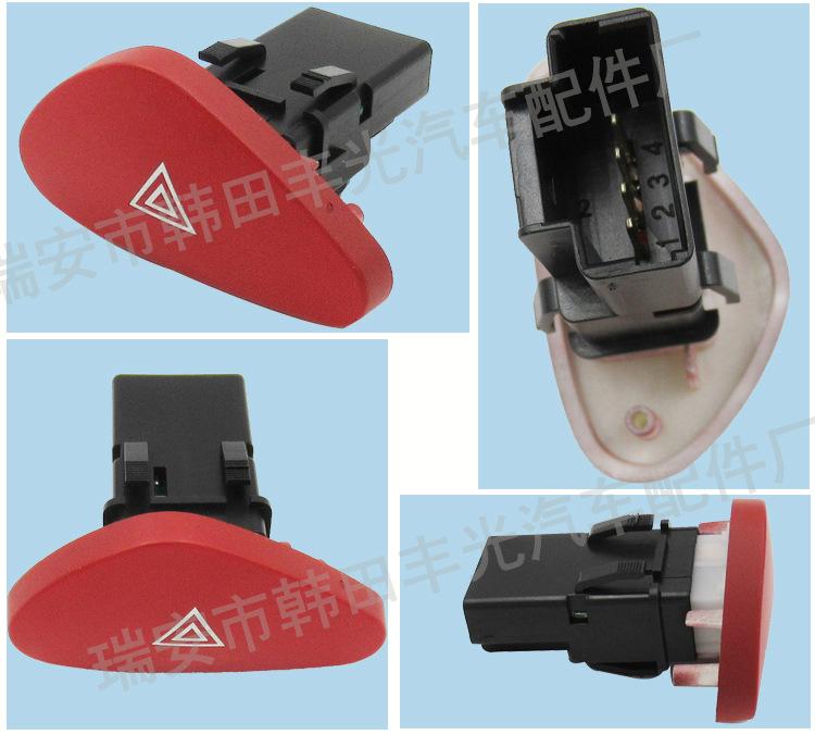 Iveco Hazard Warning Light Switch/Button