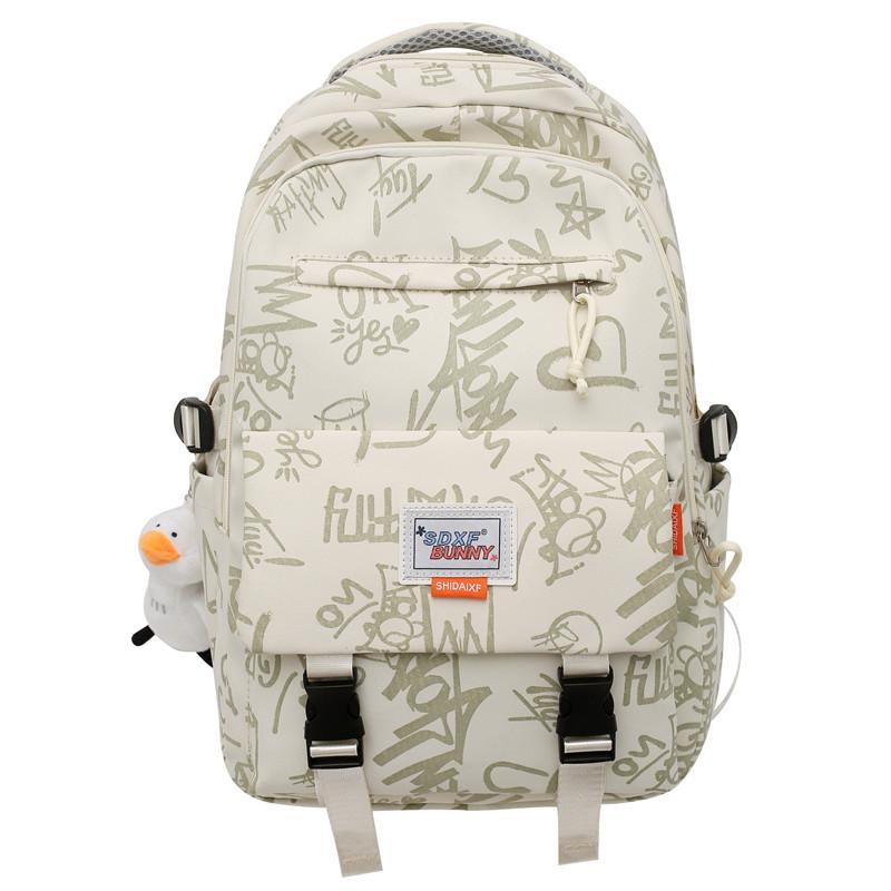 Schoolbag Women's Contrast Junior High School Students High School Students Backpack Travel Bag