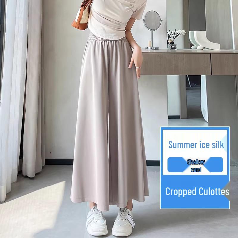 

Plus Size Women s Ice Silk Wide Leg Drape Pants - Spring/Summer 2026 High Waist, Slimming, Loose Fit 6XL хаки