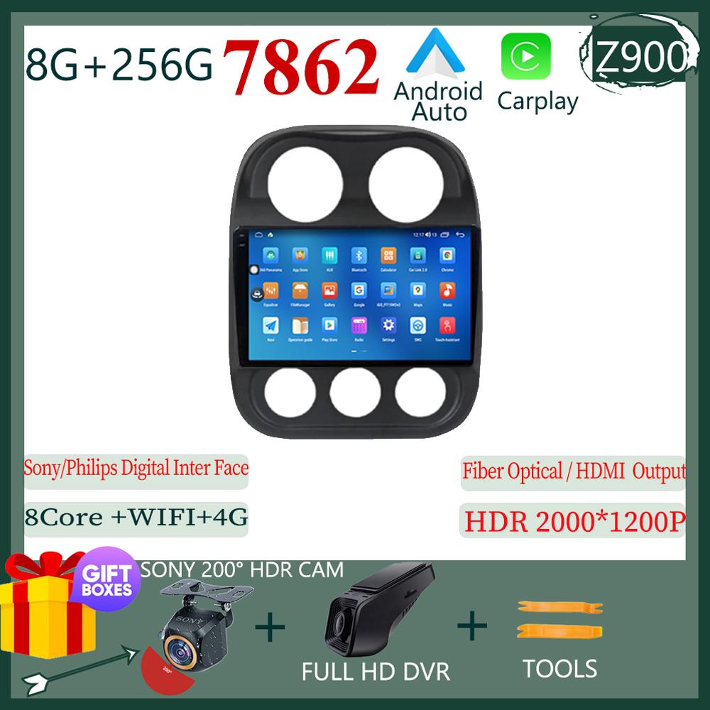 Android 13 Car Radio For Jeep Compass Patriot 2010 - 2016 Autoradio Stereo 2 Din Player GPS Navigation Carplay DSP Head unit