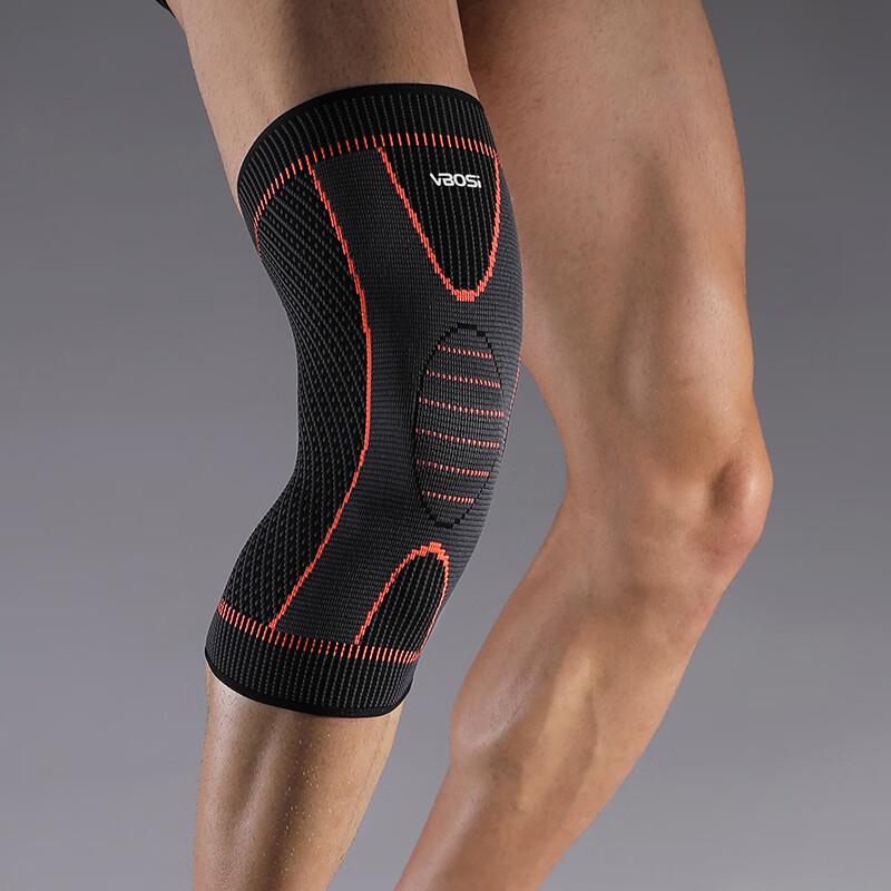 Sports Compression Knee Support Brace