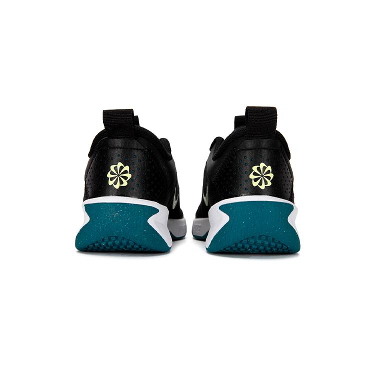 Nike Omni Multi-Court 'Black Bright Spruce' GS DM9027-003