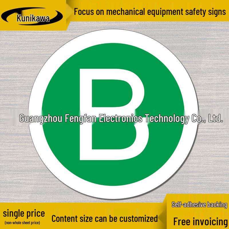 Self-Adhesive Grounding Phase Sequence Warning Label for Electrical Equipment