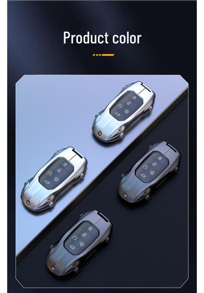 GAC Trumpchi Key Case for GS4, M6, Legend, GS5, GA8, GS8, GM6, GS7, M8 Models