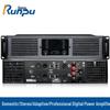 Runpu RP-MXGF Series Professional Digital Power Amplifier (CN Version)