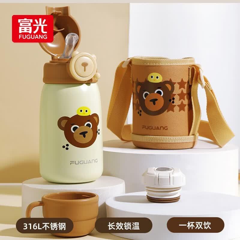 FUGUANG Children's 316 Stainless Steel Insulated Water Bottle