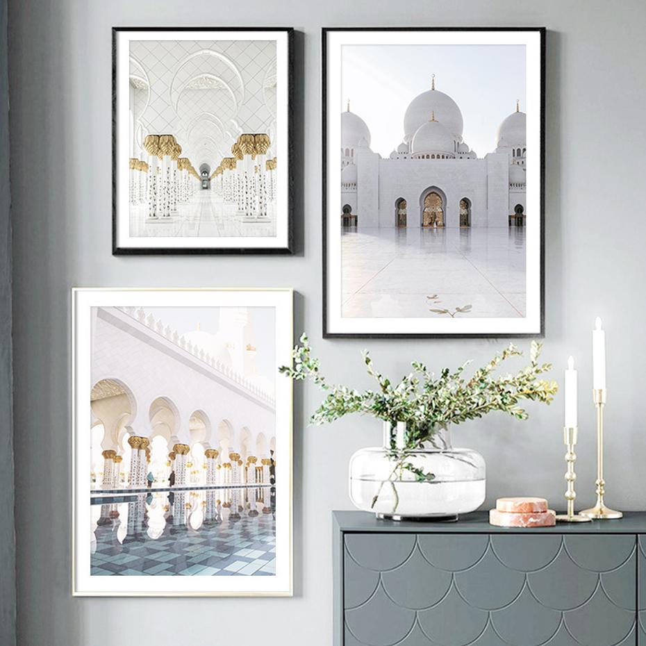 Beautiful Mosque White and Gold Arch Moroccan Islamic Posters Prints Canvas Painting Wall Art Picture for Living Room Home Decor