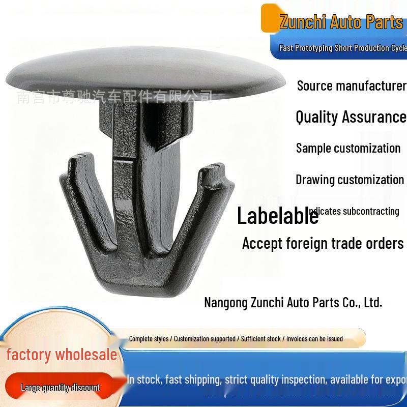 Hyundai Kia Fender Mudguard Screw Clip Base 8414734000