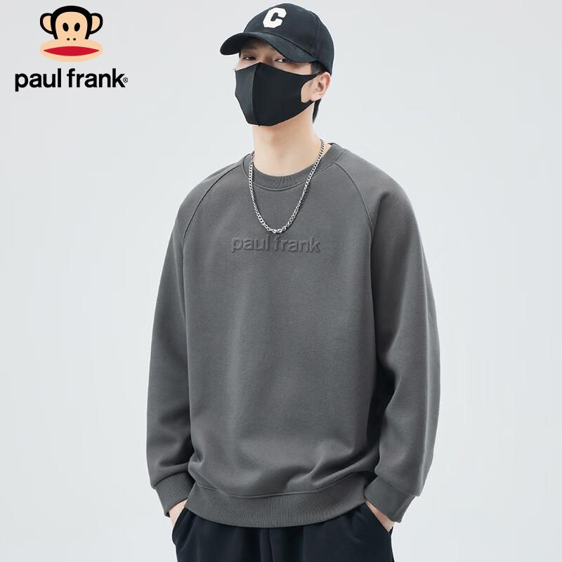 

Paul Frank Men s Casual Pullover Sweatshirt 2XL